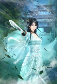 大漢光武