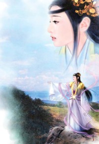夜泉